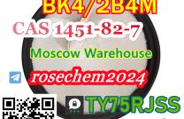 BK4 powder in Moscow warehouse support self-pick up 1451-82-7 +8615355326496 mediacongo